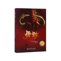 音像勇敢/泰晤士报温迪·康斯坦斯