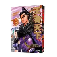 音像天下(20无赖)李秋万 著