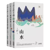 音像冯至作品学生启示集(3册)冯至