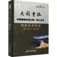 音像创新技术综述作者