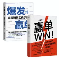 音像倪建伟作品2册倪建伟