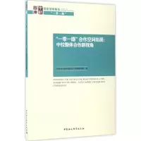 音像