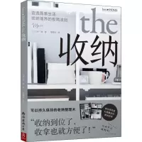 音像收纳(日)玛丽