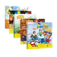 音像我也会发明-5辑共5册诸敏刚 李丹芷