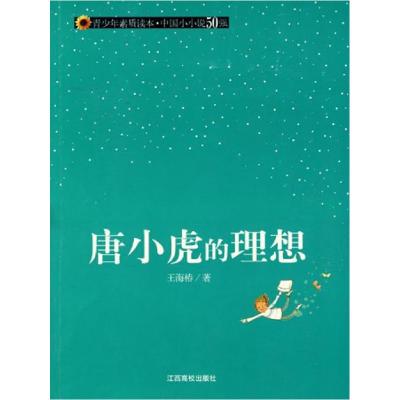 音像学校社会工作/社会工作流派译库Paula