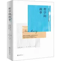 音像哲学的故事安妮·鲁尼