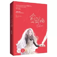 音像俞心向晚大西瓜皮,魅丽文化