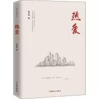 音像热爱宋方金