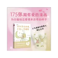 音像双向奔赴的爱才是人间理想燕七