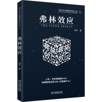 音像我的时代郑军