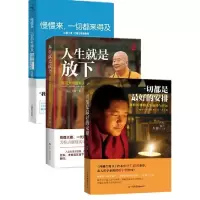 音像欧阳询行书千字文/跟名家钞名篇施志伟