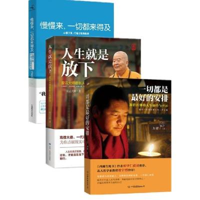音像欧阳询行书千字文/跟名家钞名篇施志伟