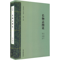 音像长物志图说(中国传统工艺经典)[明]文震亨