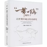 音像