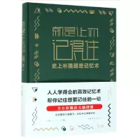 音像就是让你记得住斗南