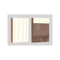 音像诗词里的镇江地名镇江市民政局