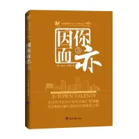 音像因你而亦3于泳林火灿齐美娟