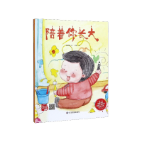 音像陪着你长大(精)何文楠文