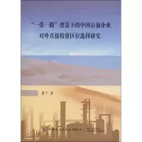 音像