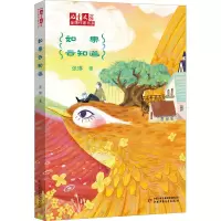 音像如果云知道张琳