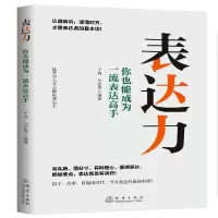 音像表达力子西, 刘家贵