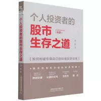 音像个人者的生存之道边航