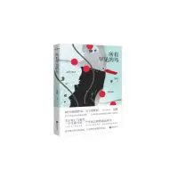 音像所有罕见的鸟栗鹿