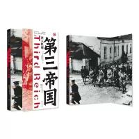 音像杀人机器(修订本)/第三帝国美国时代生活编辑部 编