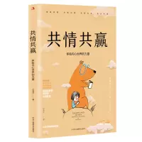 音像共情共赢:体验内心世界的力量付海洋