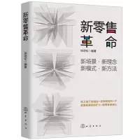 音像新徐劲松 编著