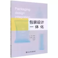音像包装设计一体化周功扬 编