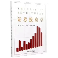 音像券学不详