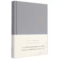 音像边缘光影(精)席慕蓉|责编:秦悦