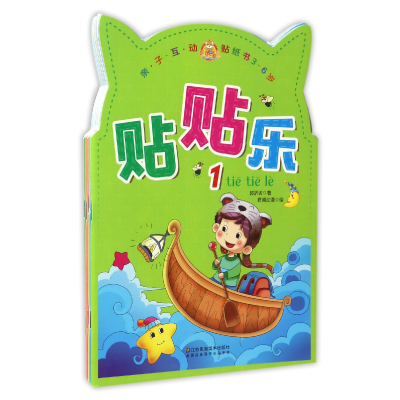 音像贴贴乐(3-6岁共6册)/亲子互动贴纸书郭济访|绘画:君阅动漫