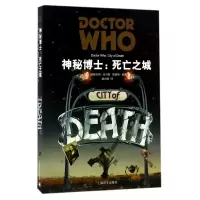 音像神秘博士--死亡之城道格拉斯·亚当斯