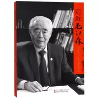 音像走近毛江森编者:走近毛江森编委会