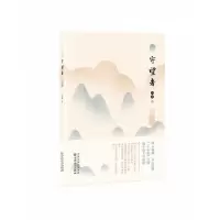 音像守望者谢强