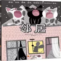 音像邻居(俄罗斯)卡特琳娜·戈雷里克