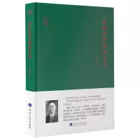 音像陈柱讲中国散文史(精)/大师讲堂学术经典陈柱