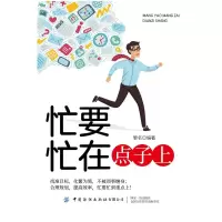 音像四川美术学院当代视觉艺术研究中**术文集(2019)李敏敏