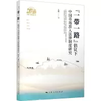 音像