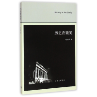 音像历史在微笑刘红星