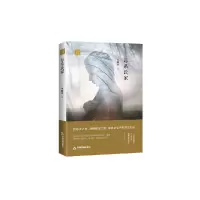 音像母系氏家(精)/李骏虎作品集李骏虎