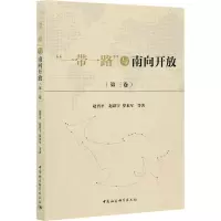 音像