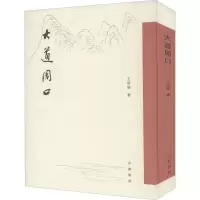 音像大道周口王学岭