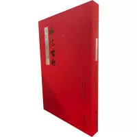 音像水流云行 闽台书法五(全2册)作者