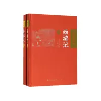 音像西游记(上下百家精评本)(精)吴承恩