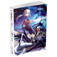 音像命运零点(5)虚淵玄