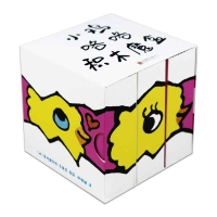 音像小鸡咯咯积木魔盒(共3册)(法)贝内迪克特·古提艾|译者:邢培健