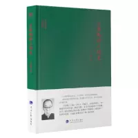 音像吕思勉讲三国史(精)/大师讲堂学术经典吕思勉著